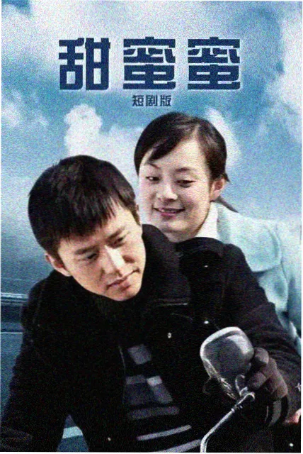 怪奇物语第四季海报