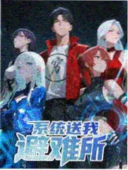 歌手2024海报