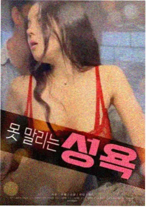 更新电影